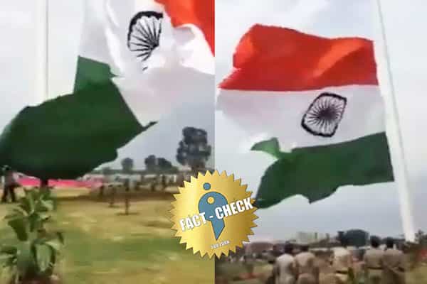 வாகா எல்லையில் பறக்கும் மிகப்பெரிய தேசியக் கொடி என பரவும் தவறான வீடியோ !