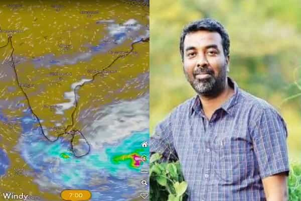 கனமழை பெய்து வெள்ளம் வரப் போவதாகப் பரவும் செயற்கைகோள் வீடியோ உண்மையா ?