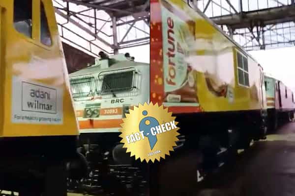 இரயில் எஞ்சினில் அதானி நிறுவனத்தின் விளம்பரம்.. அதானி இரயில் வந்ததாக தவறான தகவல்!