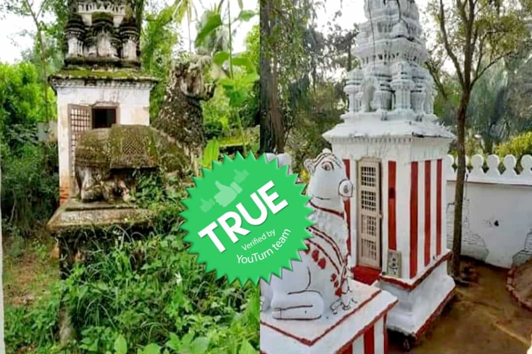 ஸ்ரீரங்கப்பட்டினத்தில் கைவிடப்பட்ட கோவிலை மீட்டெடுத்த இளைஞர்கள் குழு!