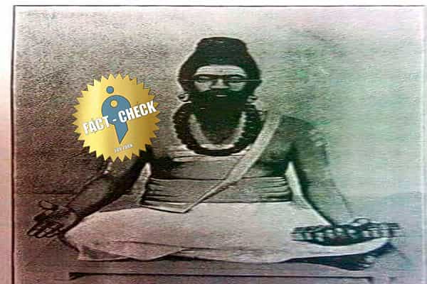 யாழ்ப்பாணத்தில் இருந்து கிடைத்த திருவள்ளுவரின் ஒரிஜினல் போட்டோவா ?
