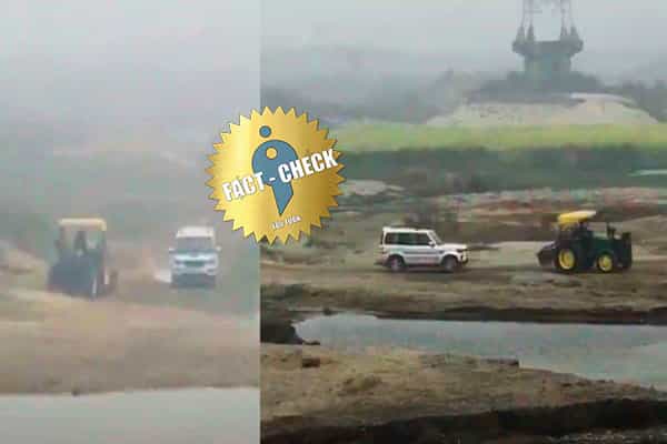 டிராக்டரை துரத்தும் போலீஸ்.. கெத்துக்காட்டிய விவசாயி எனப் பரவும் வீடியோ உண்மையா ?