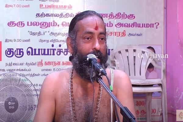 நாடார்களை இழிவு செய்தாரா ஜோதிடர் ? உண்மை என்ன ?