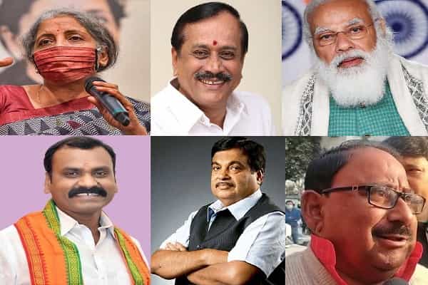 பெட்ரோல் விலை உயர்வு குறித்து பாஜக தலைவர்கள் தெரிவித்த கருத்துக்களின் தொகுப்பு !