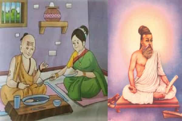 "குடுமி" திருவள்ளுவர் புகைப்படத்தை மாற்றிய பதிப்பகம்.. இதோ படம் !