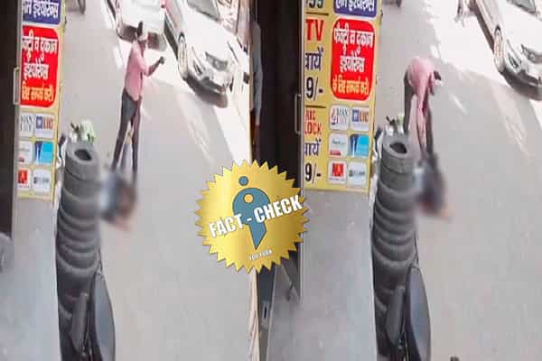 டெல்லியில் பெண்ணை கொடூரமாக கொலை செய்யும் வீடியோ.. லவ் ஜிகாத் என வதந்தி !