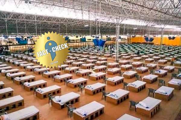 குஜராத், ம.பி கோவில் கொரோனா சிகிச்சை மையமாக மாற்றப்பட்டதாக பரவும் தவறான புகைப்படம் !