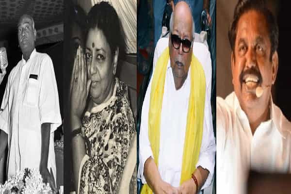 காமராஜர், ஜானகிக்கு மெரினாவில் இடமளிக்க கருணாநிதி மறுத்தாரா ?