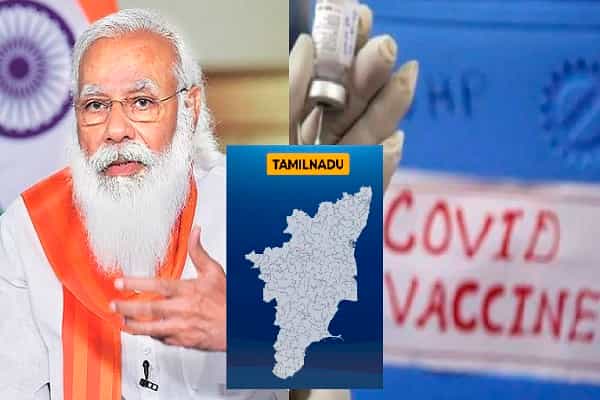 மத்திய அரசு தடுப்பூசி வழங்குவதில் தமிழகம் வஞ்சிக்கப்படுகிறதா ?