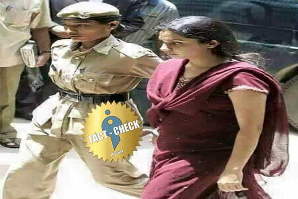 பலாத்காரம் செய்ய முயன்றவர்களை கொன்றதற்காக இப்பெண் கைதா ?