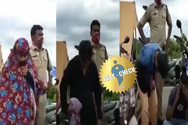தெலங்கானாவில் பர்தா அணிந்து கலவரம் செய்ய முயன்ற ஆர்எஸ்எஸ்/பாஜகவினர் கைதா ?