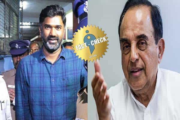 மாரிதாஸிற்கு ஆதரவாக சுப்பிரமணியன் சுவாமி வாதாடப் போவதாக வதந்தி !