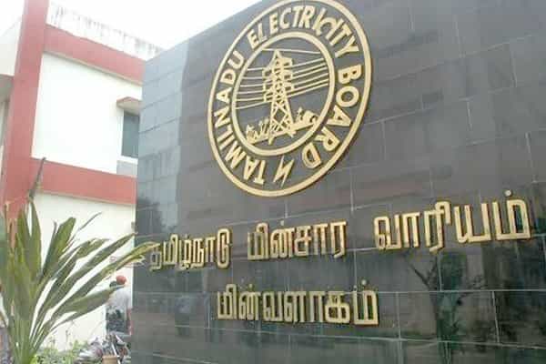 தமிழகத்தில் மின் கட்டண தொகையுடன் ஜிஎஸ்டி வசூலிப்பு.. எதற்காக ?