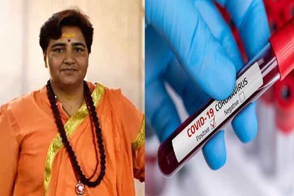 கோமியம் குடிப்பதால் கொரோனா வராது என்ற பாஜக எம்பி சாத்வி பிரக்யாவிற்கு கொரோனா !