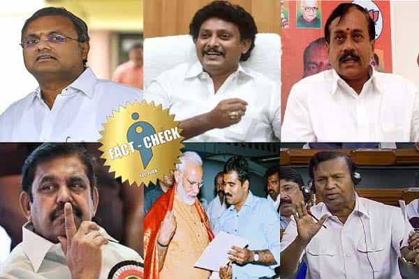 தமிழக அரசியலில் வரிசைக்கட்டி பரப்பப்படும் போலி நியூஸ் கார்டுகள் !
