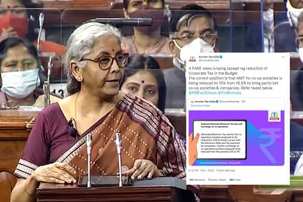2022 பட்ஜெட்டில் கார்ப்பரேட் வரியைக் குறைத்ததாக தவறான செய்தி : இந்திய வருவமானவரித்துறை !
