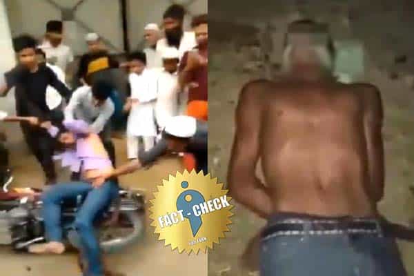இந்து இளைஞரை முஸ்லீம்கள் தாக்கி படுகொலை செய்வதாகப் பரவும் வீடியோ. உண்மை என்ன ?