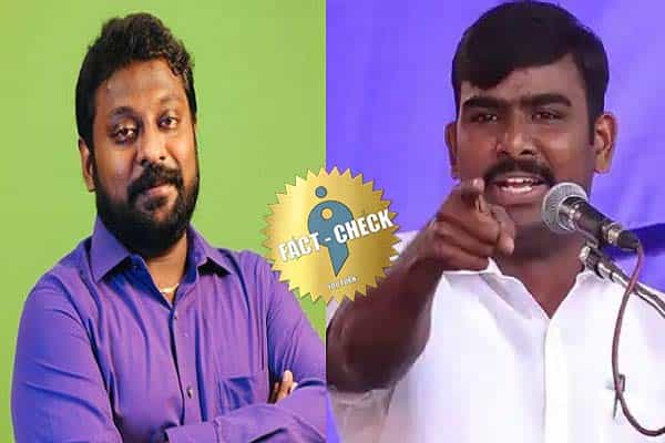 தமிழன் பிரசன்னா பொய் சொன்னதாகத் தவறான தகவலைப் பகிர்ந்த பாஜக எஸ்.ஜி.சூர்யா !