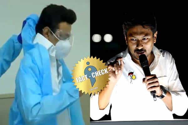கொரோனா வார்டுக்குள் சென்ற ஒரே முதல்வர் ஸ்டாலின் எனத் தவறான தகவலைப் பேசிய உதயநிதி !