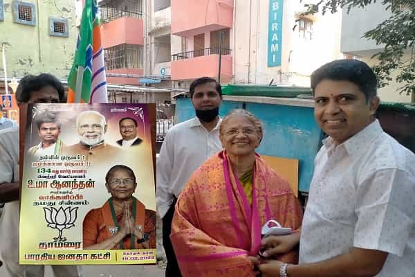 "நான் கோட்சே ஆதரவாளர்" எனப் பேசிய உமா ஆனந்தனுக்கு பாஜகவில் சீட்டு.. வைரலாகும் அவரின் வீடியோக்கள் !