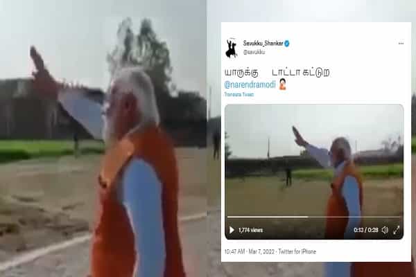மக்களே இல்லாத காலி மைதானத்தில் பிரதமர் மோடி கையசைத்து கொண்டிருந்தாரா ?