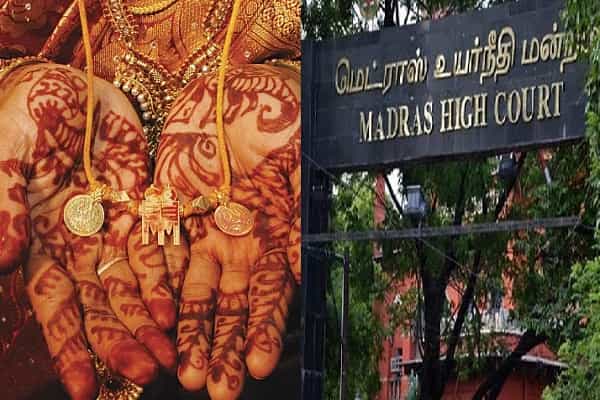 தாலி விவகாரம்: நீதிமன்றம் அப்படியா சொன்னது ?