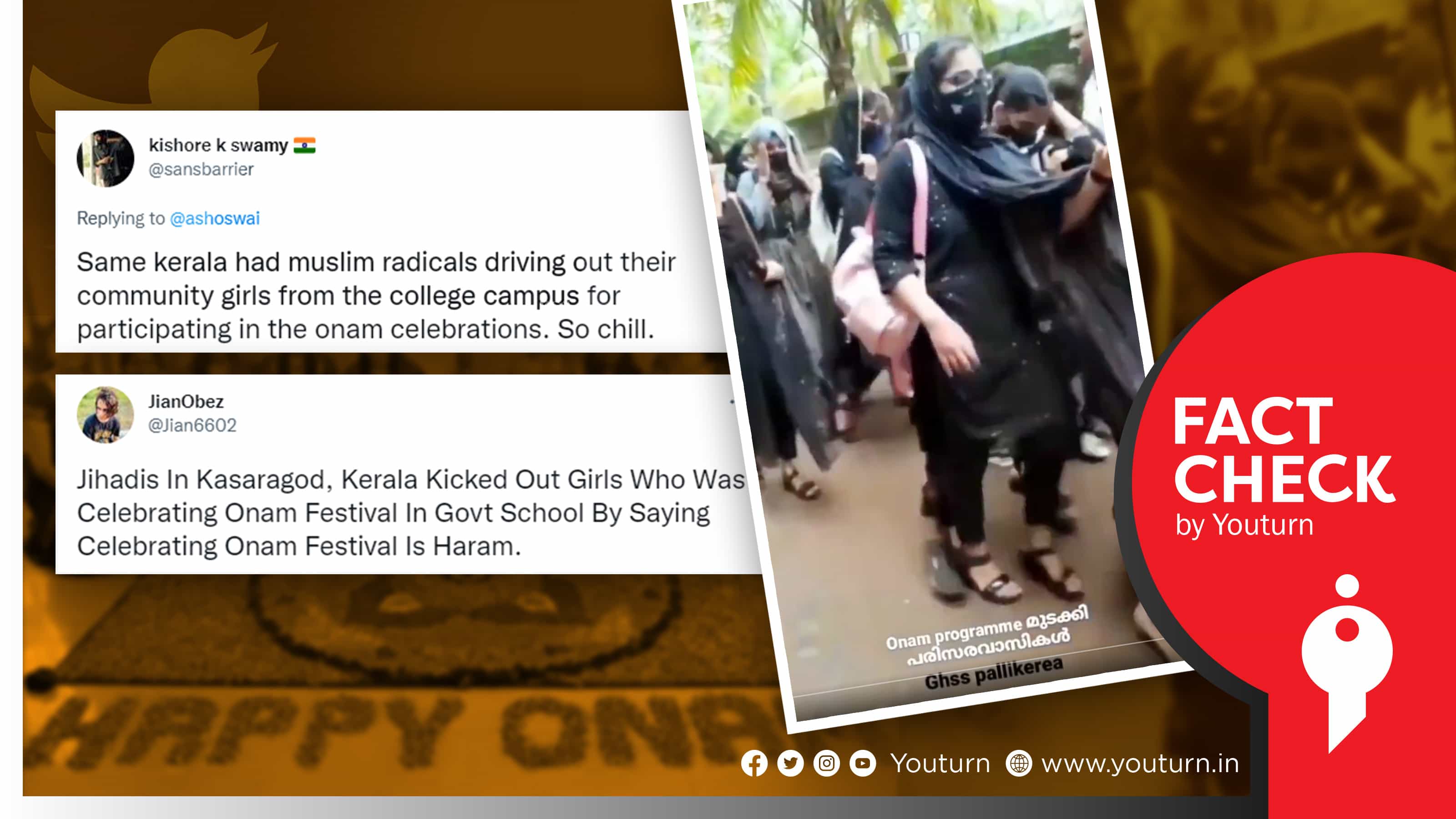 கேரளாவில் முஸ்லீம் மாணவிகள் ஓணம் கொண்டாடுவது ஹராம் எனக் கூறி மத அடிப்படைவாதிகளால் விரட்டப்பட்டனரா ?
