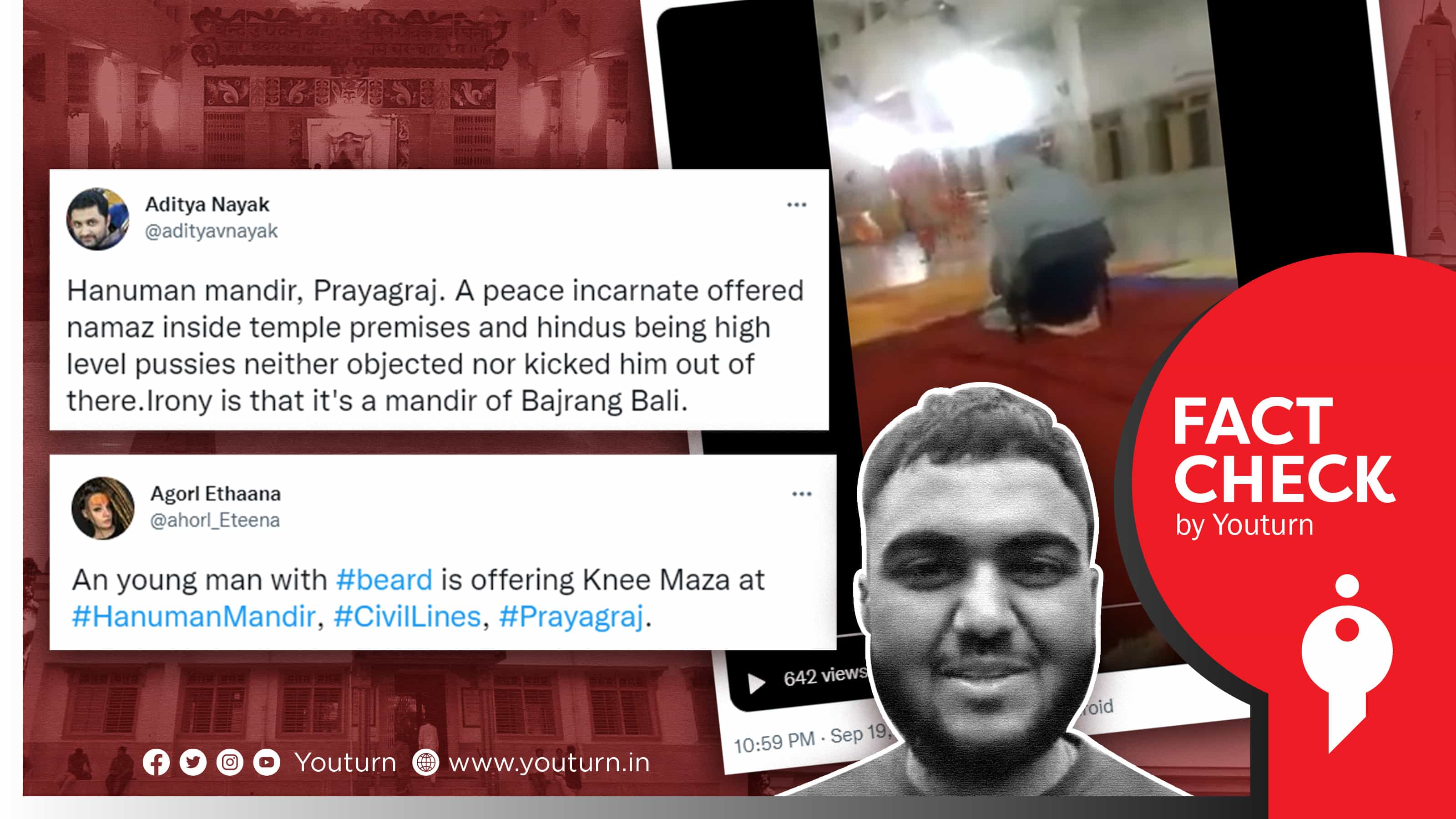 அனுமன் கோவிலில் இஸ்லாமியர் தொழுகை செய்ததாக வதந்திப் பரப்பிய ஆர்எஸ்எஸ் வாரப் பத்திரிகை !