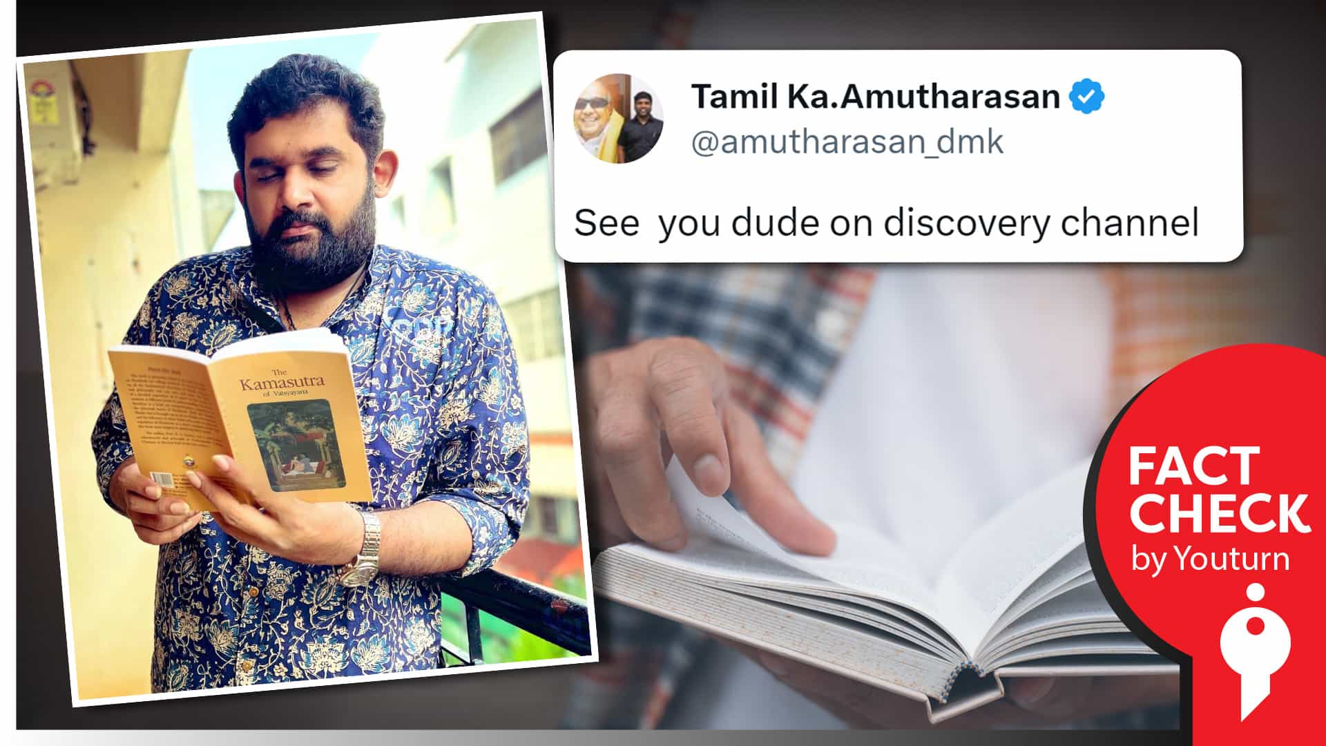 பாஜகவின் அமர் பிரசாத் காமசூத்ரா புத்தகம் படிப்பதாகப் பரவும் எடிட் செய்யப்பட்ட படம் !