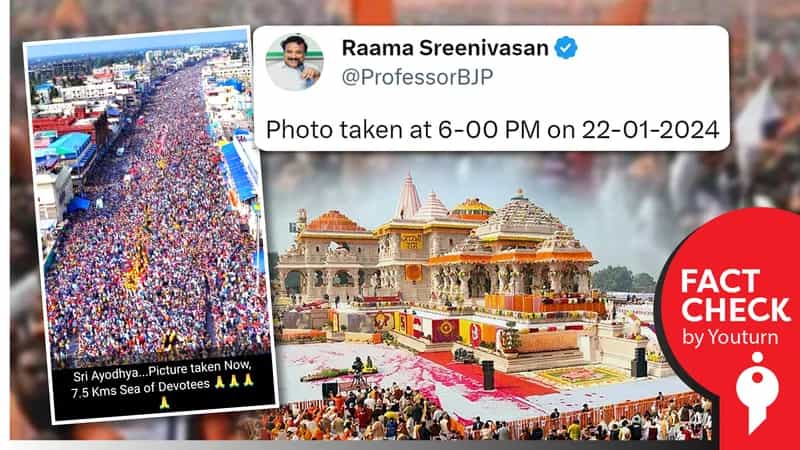 பூரி ஜெகன்நாதர் யாத்திரை கூட்டத்தின் படத்தை அயோத்தி எனப் பதிவிட்ட பாஜகவின் இராம ஸ்ரீநிவாசன் !