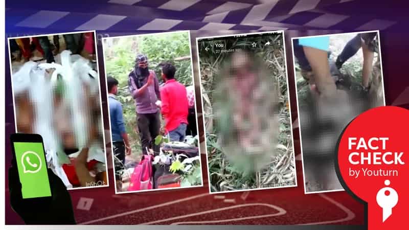தமிழ்நாட்டில் குழந்தை கடத்தல் தொடர்பாகப் பரப்பப்படும் வதந்திகள்!