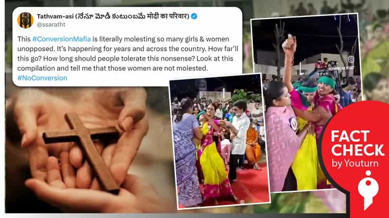 ‘மதமாற்ற மாஃபியா’ பெண்களைத் துன்புறுத்தியதாகப் பரப்பப்படும் வள்ளிக்கும்மி வீடியோ!