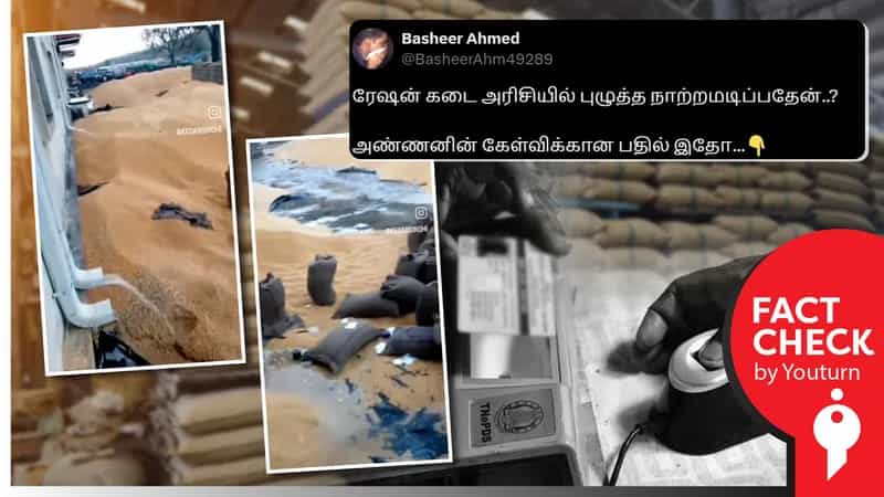 மத்தியப் பிரதேசத்தில் கோதுமை மழையில் நனைந்ததைத் தமிழ்நாடு எனத் தவறாகப் பரப்புகின்றனர்