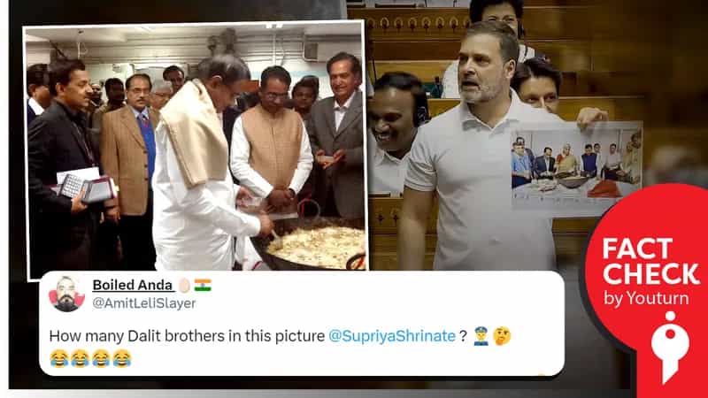 ப.சிதம்பரம் நிதியமைச்சராக இருந்தபோது பட்ஜெட் தயாரிப்பில் தலித் இடம்பெறவில்லையா? 