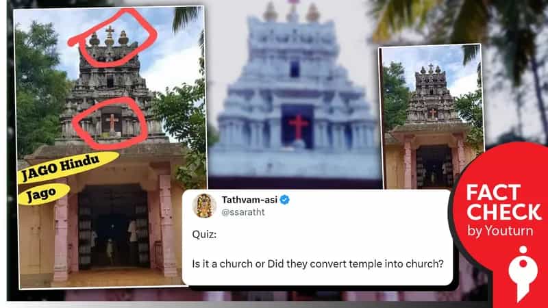 தமிழ்நாட்டில் தேவாலயமாக மாற்றப்பட்ட இந்துக் கோவில் எனப் பரவும் புகைப்படம்.. வரலாறு என்ன சொல்கிறது?