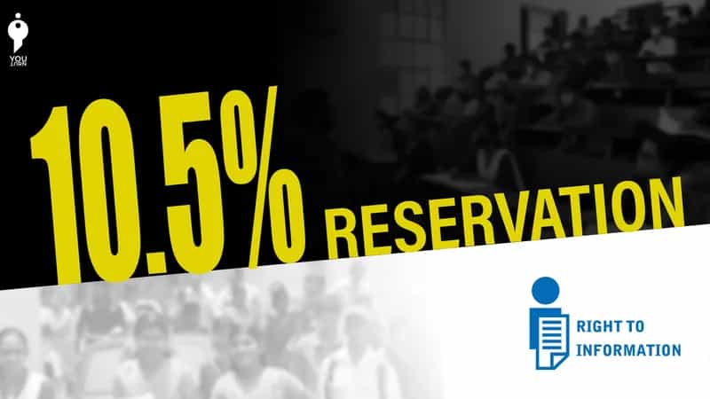 10.5% இட ஒதுக்கீடு... வன்னியர்களை ஏமாற்றும் பாமக.. RTI வெளிப்படுத்திய உண்மை!