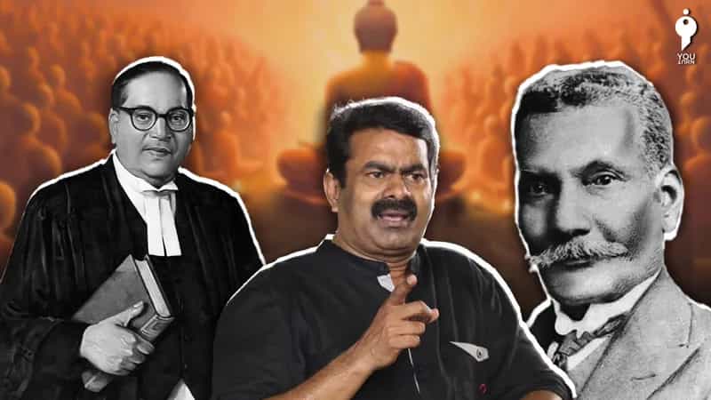 அம்பேத்கர் பெளத்த மத மாற்றத்தின் போது இரட்டமலை சீனிவாசன் கடிதம் எழுதியதாக சீமான் கூறுவது உண்மையா?