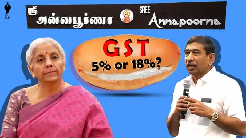 அண்ணப்பூர்ணா சர்ச்சை:  கிரீம் பன்னுக்கு ஜிஎஸ்டி 5 சதவீதமா? 18 சதவீதமா?
