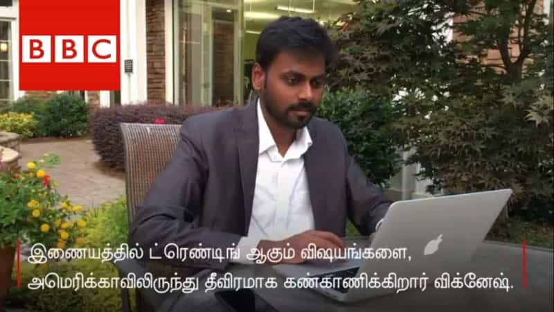 போலி செய்திகள்: ஆய்வு செய்து உண்மை உரைக்கும் தமிழ் இணையதளம் #BeyondFakeNews