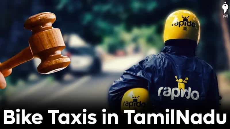 இரு சக்கர வாகன டாக்ஸிகள் குறித்து தமிழ்நாட்டின் நிலைபாடு என்ன?