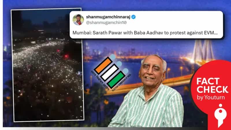 EVM-க்கு எதிராக மகாராஷ்டிராவில் நடந்த போராட்டமெனப் பரவும் தாய்லாந்தில் எடுக்கப்பட்ட வீடியோ! 