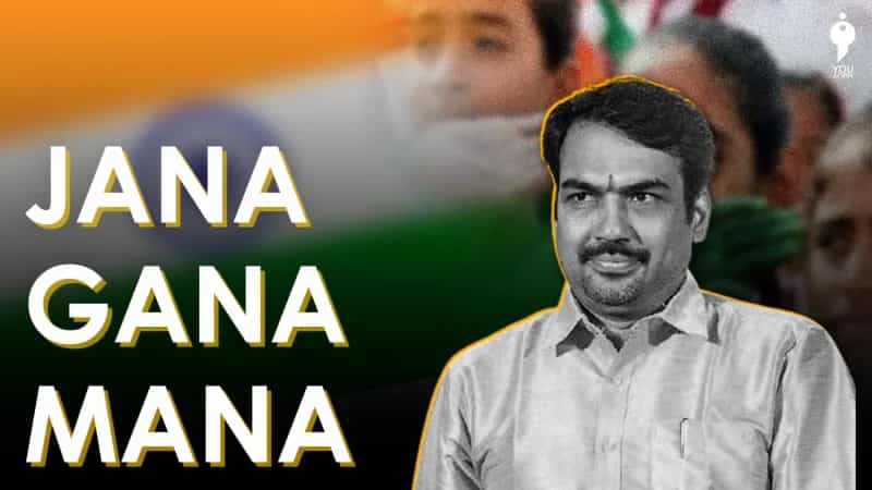 தேசிய கீதம் பாடுவது பற்றிய ரங்கராஜ் பாண்டேவின் கற்பிதங்கள்!