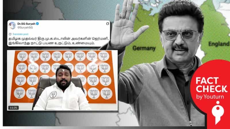 முதல்வரின் வெளிநாட்டு பயணம் குறித்து S.G.சூர்யா பேசியது உண்மையா? உருட்டா?