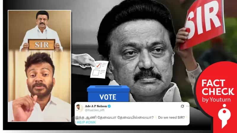 தமிழ்நாட்டில் எஸ்ஐஆர் பணிக்கு எதிராக வழக்கு தொடரப்பட்டுள்ளதா? உண்மை என்ன?