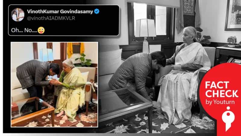 நிர்மலா சிதாராமன் காலில் விழுந்த எம்.பி அருண் நேரு என்று பரவும் AI வீடியோ! 