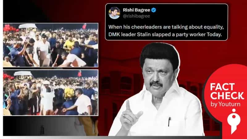 திமுக தொண்டரை முதல்வர் மு.க.ஸ்டாலின் அறைந்ததாகப் பரவும் வீடியோ! உண்மை என்ன? 