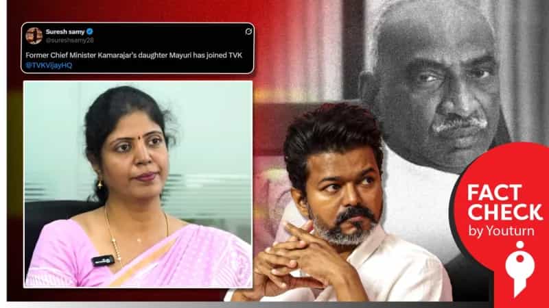 காமராஜரின் மகள் தவெகவில் இணைந்ததாக பரப்பப்படும் தவறான தகவல்!