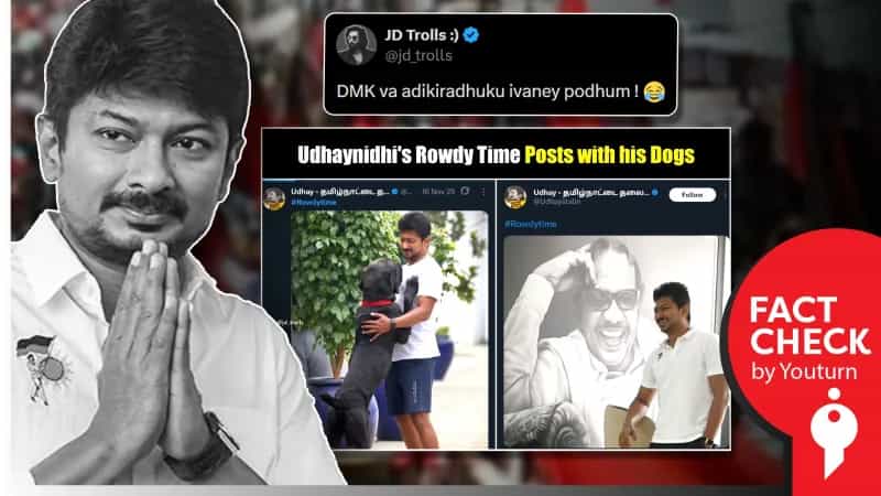 கருணாநிதியுடன் இருக்கும் புகைப்படத்தில் “RowdyTime” என்று குறிப்பிட்டுள்ளாரா உதயநிதி? உண்மை என்ன? 