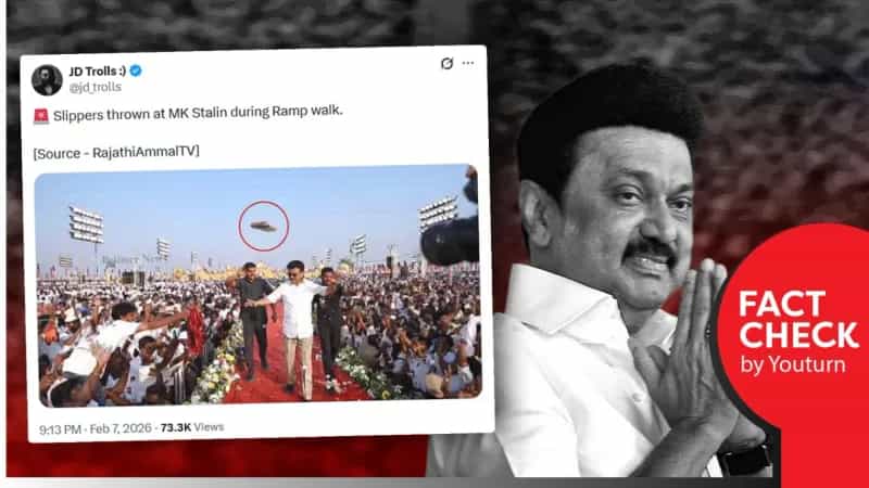 முதல்வர் மு.க.ஸ்டாலின் மேடையை நோக்கி வரும் போது செருப்பு வீசப்பட்டதாக பரவும் புகைப்படம்! உண்மை என்ன? 