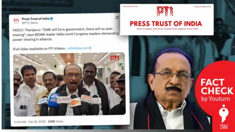 வைகோ சொன்னதை தவறாக மொழி பெயர்த்து வெளியிட்ட ‘PTI’ செய்தி முகமை!